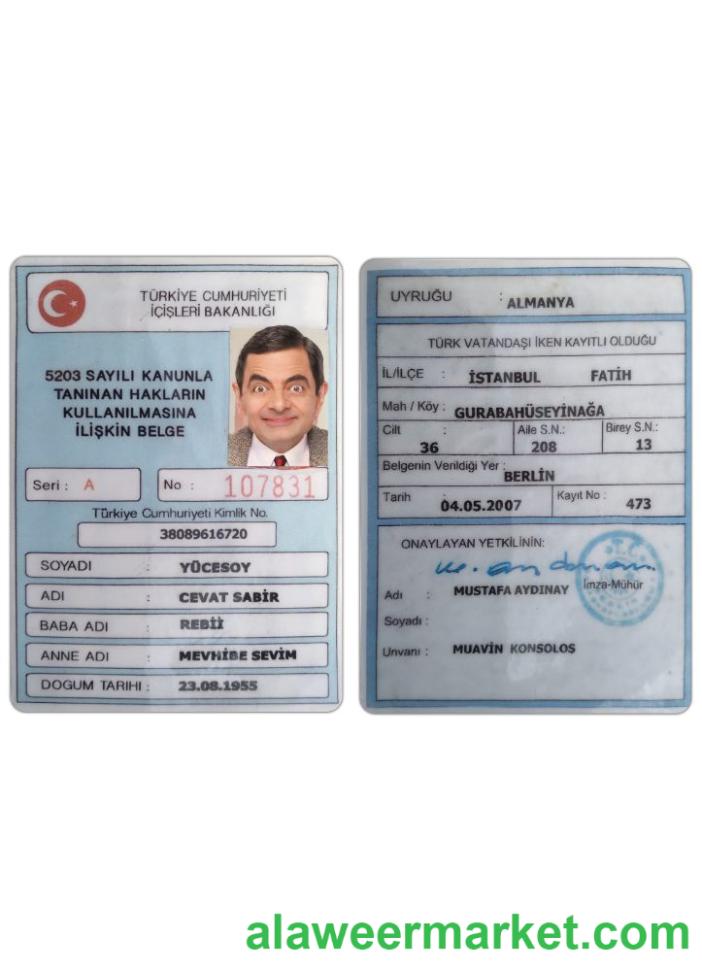 Turkey ministry of internal affairs ID card